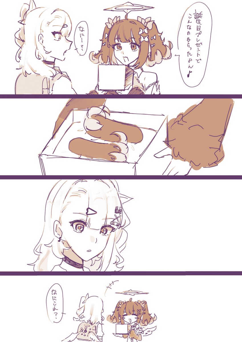 rxnt_n's tweet photo. A.羽ちゃんのツインテール   (あずまんが大王パロ) https://t.co/u5jxIPHHzz