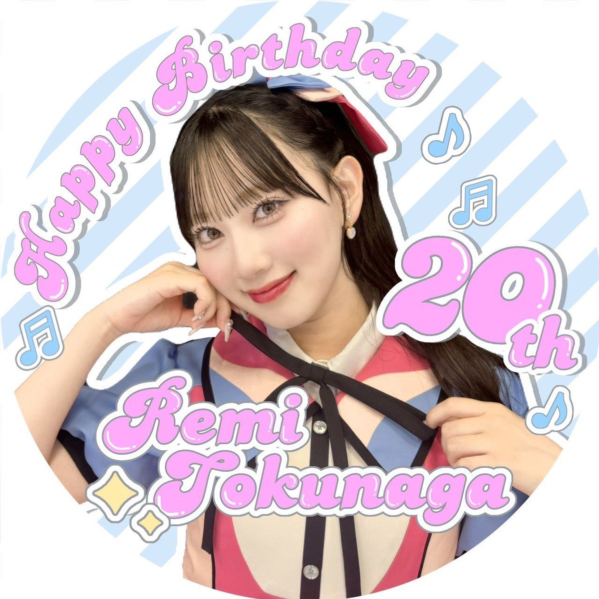 tokunagaremi's tweet photo. 🎉【徳永羚海ちゃん】
20歳のお誕生日おめでとうございます✨️

ぜひ統一アイコンハッシュタグを付けて、盛大にお祝いしましょう🙌

​たくさんのご参加・拡散よろしくお願いいたします🙇‍♂️

​#徳永羚海
#徳永羚海生誕祭2026 https://t.co/WbTAsSluVd