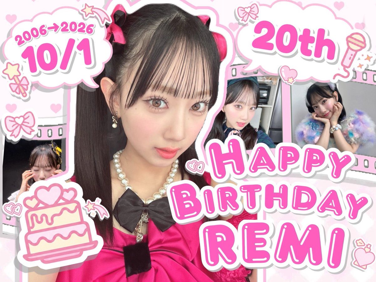 tokunagaremi's tweet photo. 🎉【徳永羚海ちゃん】
20歳のお誕生日おめでとうございます✨️

ぜひ統一アイコンハッシュタグを付けて、盛大にお祝いしましょう🙌

​たくさんのご参加・拡散よろしくお願いいたします🙇‍♂️

​#徳永羚海
#徳永羚海生誕祭2026 https://t.co/WbTAsSluVd