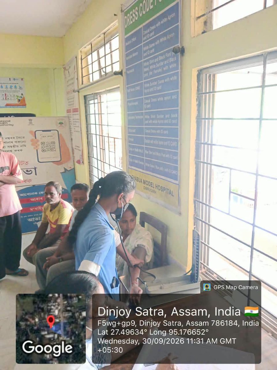 dc_dibrugarh's tweet photo. The initiative aimed to promote the health and well-being of the sanitation workforce and acknowledge their vital contribution towards maintaining a clean and healthy environment.
#CMOAssam
#MyGovAssam
#DirectorateofInformationandPublicRelationsAssam https://t.co/fskOIZ1CnY