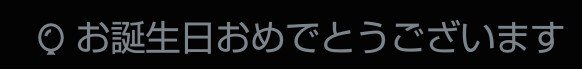 89man_9gates's tweet photo. 🎉 https://t.co/PON8VTxoPW