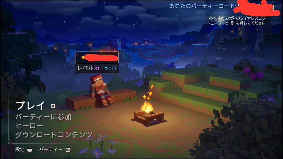 jam106111's tweet photo. やっぱ神ゲーだね https://t.co/uRe6LIbvuM