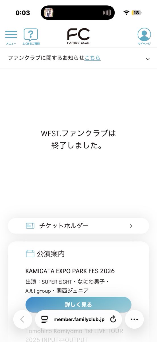 nyy_cpnu's tweet photo. https://t.co/NpnvP2JMLo