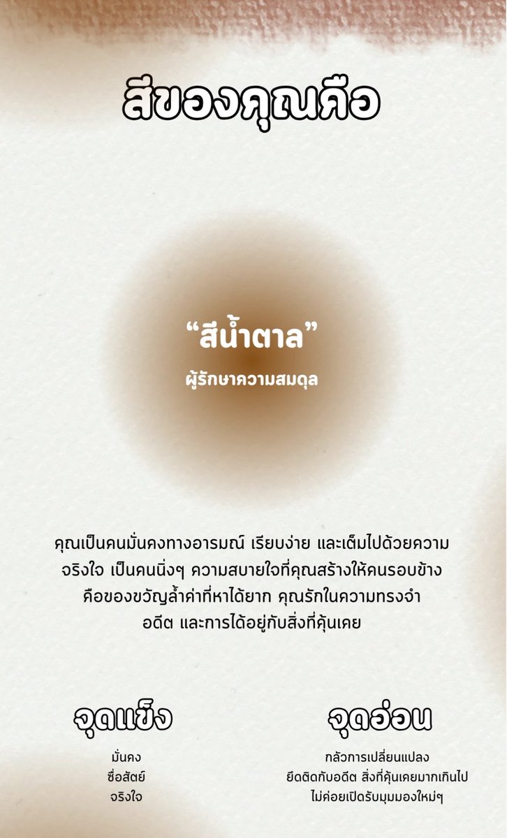 fydaeu's tweet photo. https://t.co/5QJ60f8iR5