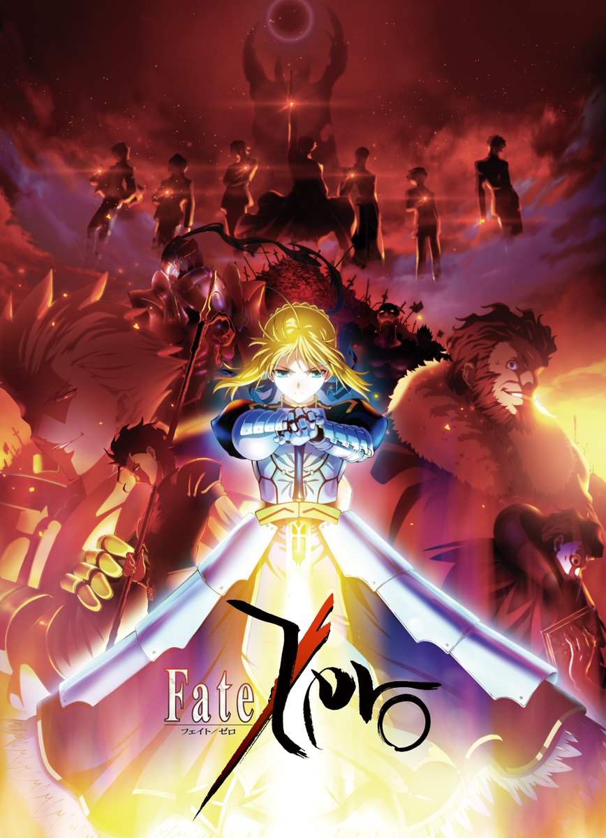 KaroshiMyriad's tweet photo. Congratulations to the Fate/Zero anime for its 15th anniversary on October 1! https://t.co/MEXyqh4v3C