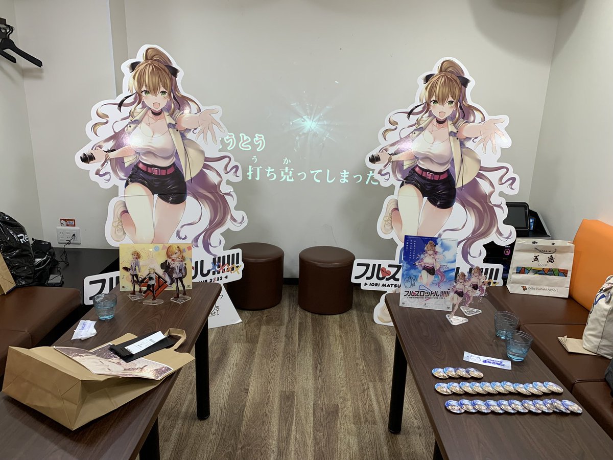 ame_24358's tweet photo. 思い出だけ語らせて
推しが愛と思いやりを持ってるからリスナーもみんな愛とおもやりがある
カラオケに合流したらパネル2枚あるんだよ？
愛が重いよ
でも優しいしさ、行動力あるから私みたいな陰キャにも誘ってくれたり
いい歌手にはいいファンが付くって https://t.co/zoSaQcp0lV