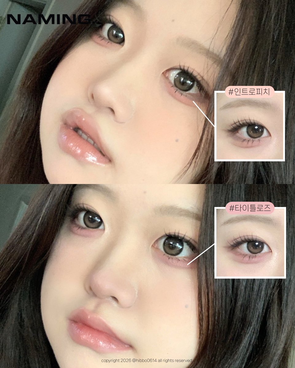 hibbo0614's tweet photo. #광고 #RT이벤트 @naming_cosmetic 
이 글을 #RT 해주신 3분께 네이밍 퍼펙테일 아이 디자이닝 펜슬 듀얼라이너 NEW 2종 중 랜덤 1종을 드립니다 ! 

애교살 뽀용하게만 그리면 오히려 눈 밑만 동동 떠보이고, 너무 어두우면 다크써클 같아지는 사람 주목 👀

네이밍에서 아이덴티티 청명과 공동 개발한 신제품 듀얼라이너가 나왔어요 🫶🏻

너무 밝지도, 너무 채도 높지도, 너무 어둡지도 않은 딱 자연스럽게 녹아드는 음영 컬러라 애교살에 입체감 주기 딱임....

인트로피치🍑 / 타이틀로즈🌹 두 컬러로 각각 다른 분위기 연출 가능해서 요즘 애교살 메이크업할 때 손이 자주 가는 조합 🤍

같이 쓰기 좋은 증정 하이라이터 듀오까지 소개해볼게요!