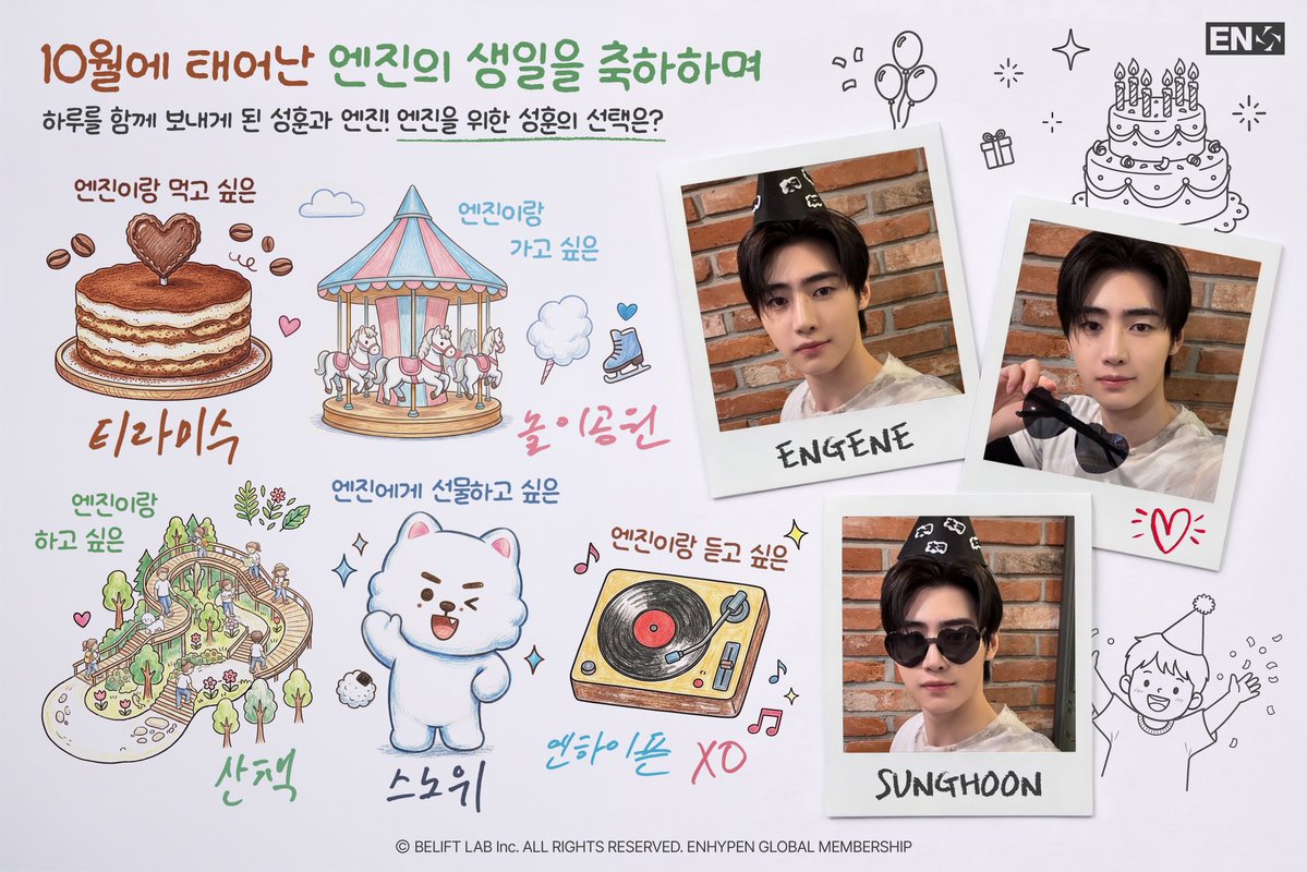 EN7ernally's tweet photo. [OCT] HAPPY BIRTHDAY TO ENGENE 💌
#SUNGHOON #성훈 https://t.co/ymb3wq5Heh
