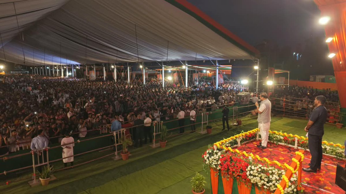 himantabiswa's tweet photo. आज सिलचर के चुनाव सभा में कितने आदमी थे ? 😄 https://t.co/T0m2WK2Bet