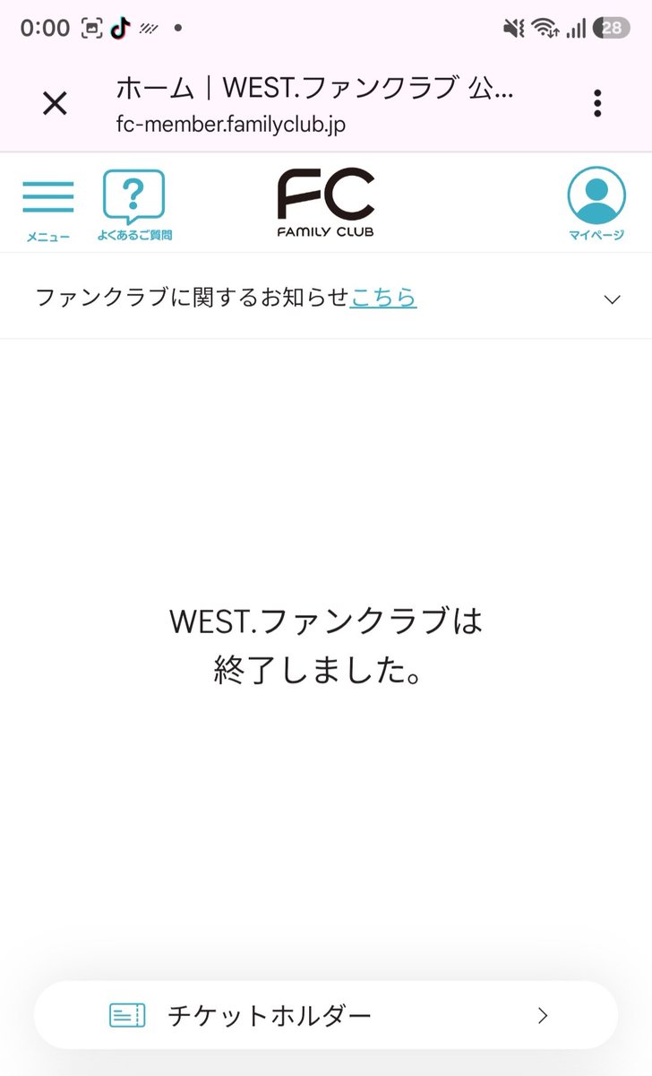 mayu72west's tweet photo. 😭😭😭😭😭 https://t.co/c0W2Br9AOj