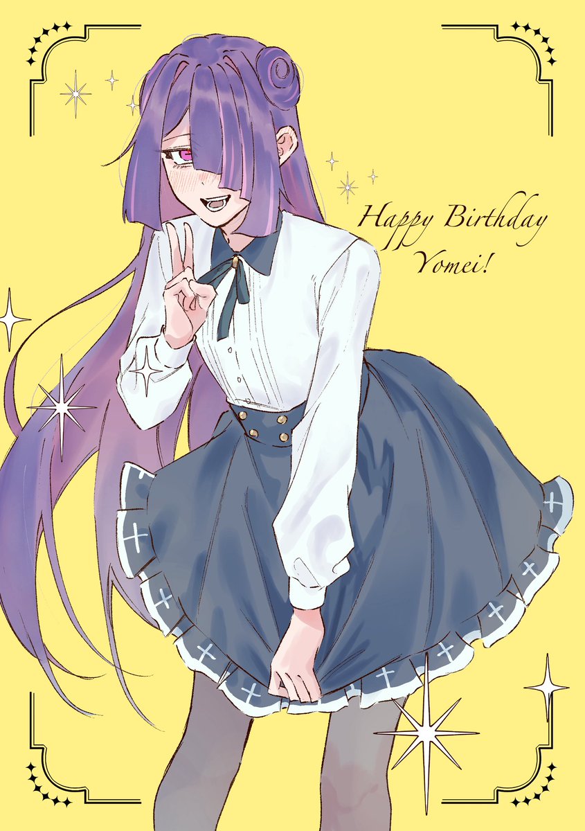to_ruchaan0816's tweet photo. 誕生日おめでとう🎉🎉
 #ヨーメイ生誕祭2026 
 #今日はヨーメイの誕生日
 #カレコレED https://t.co/j3PBF2bj2j