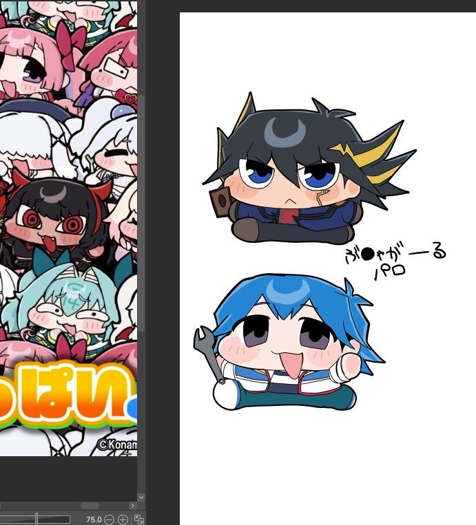 chimoI99's tweet photo. https://t.co/O4iBb582aX