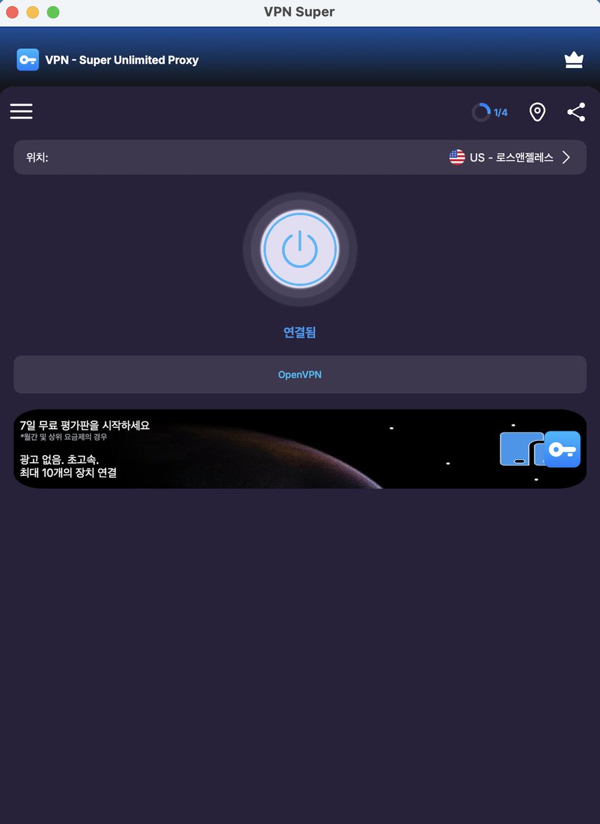Spacepilot77 tweet picture
