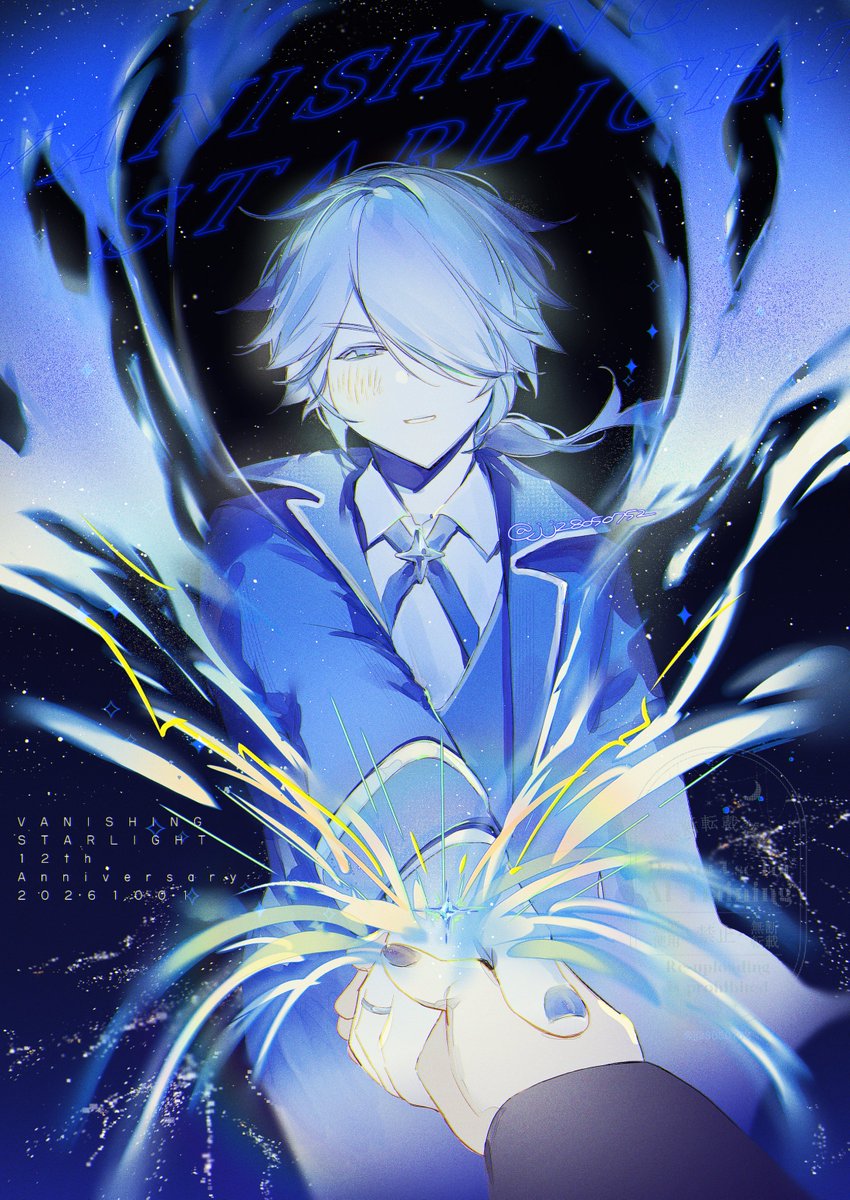 jj28050752's tweet photo. #ヴァニスタ12周年
おめでとう…！！🌟🤟 https://t.co/shNTkot4zE