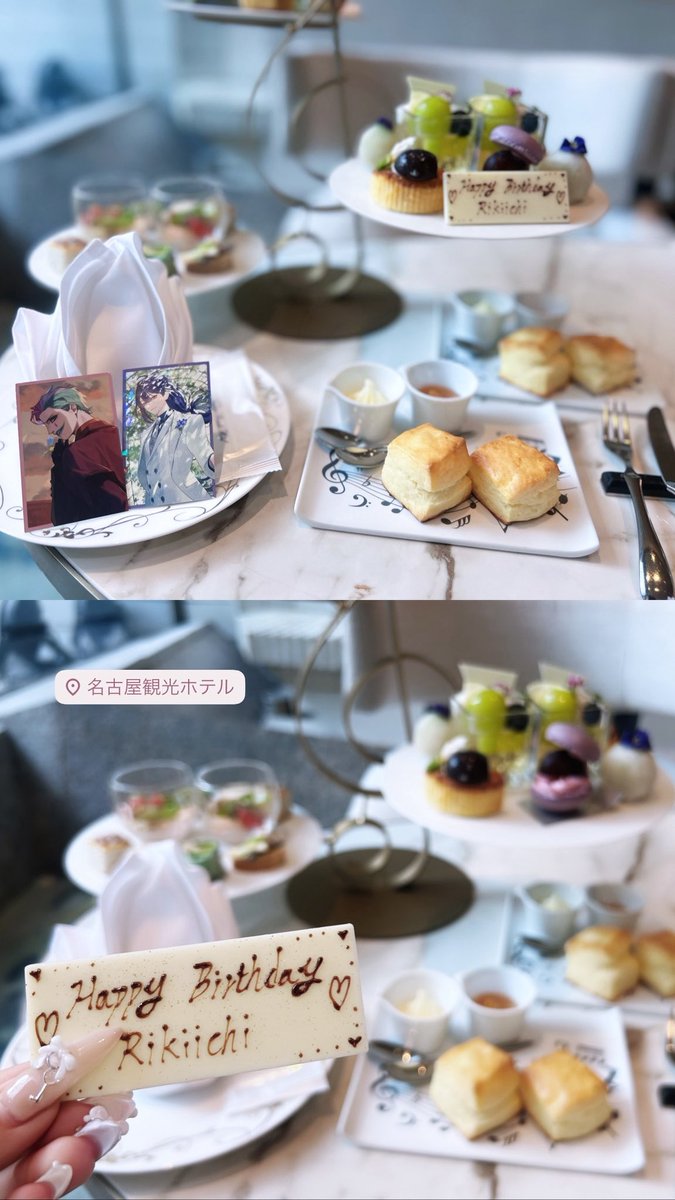 oisi710mk's tweet photo. お誕生日おめでとうございます🎵💜
行きたかったホテルのアフタヌーンティーでもお祝い(＞＜)👍🏻⭐️ https://t.co/mck9feDDdn