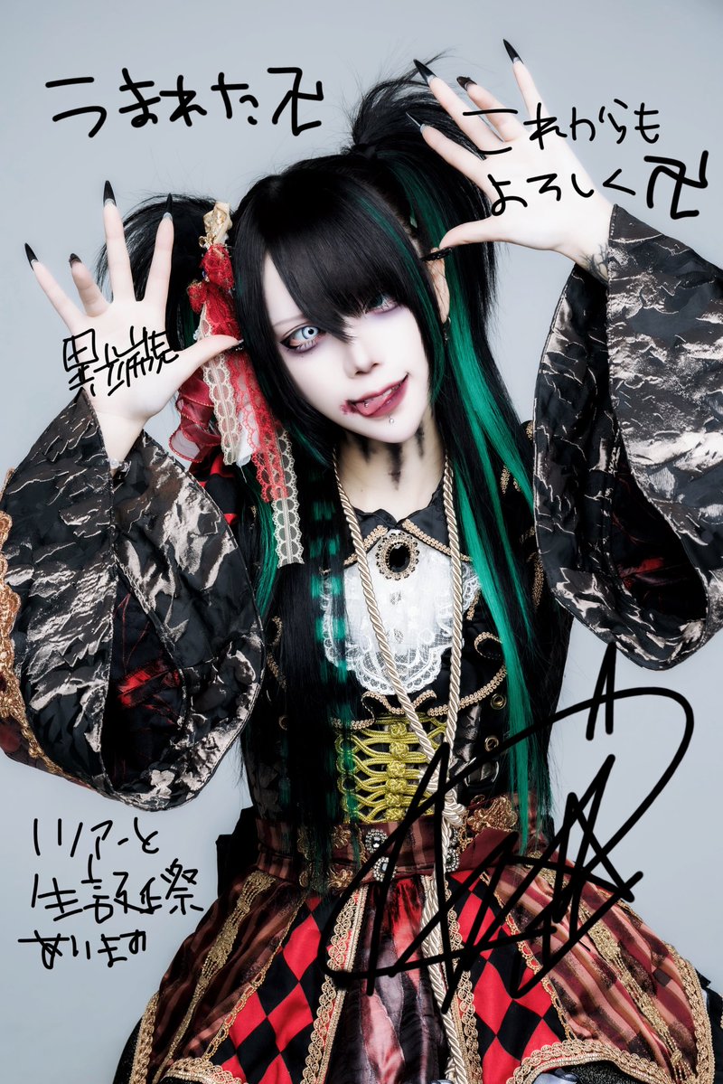 doku_kinema's tweet photo. https://t.co/cMfKINmH3k