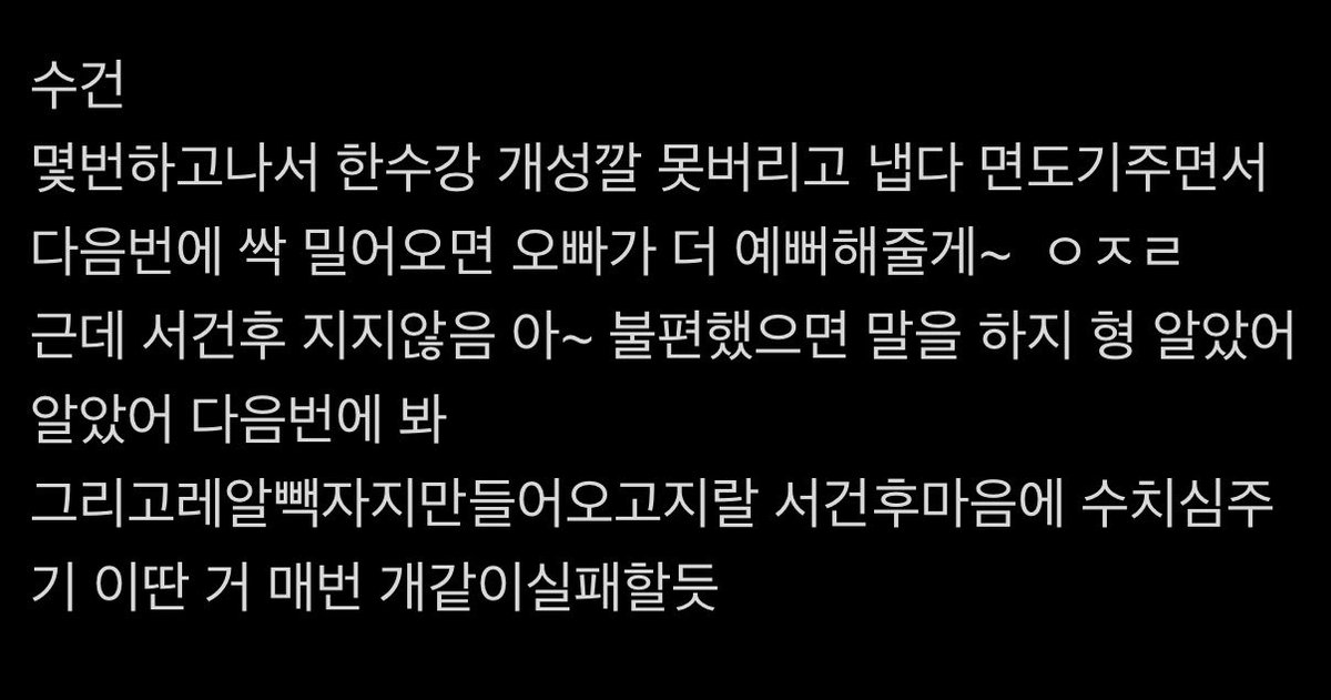 neuk00's tweet photo. https://t.co/irgYtRB1a5