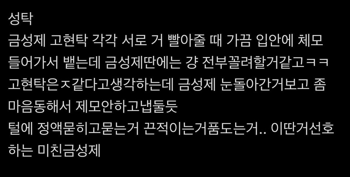 neuk00's tweet photo. https://t.co/irgYtRB1a5
