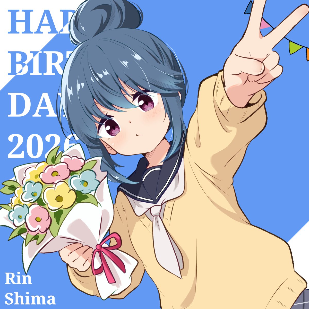 azumawari's tweet photo. リンちゃん誕生日おめでとう！
#志摩リン生誕祭2026 https://t.co/qfN7hk2RI9