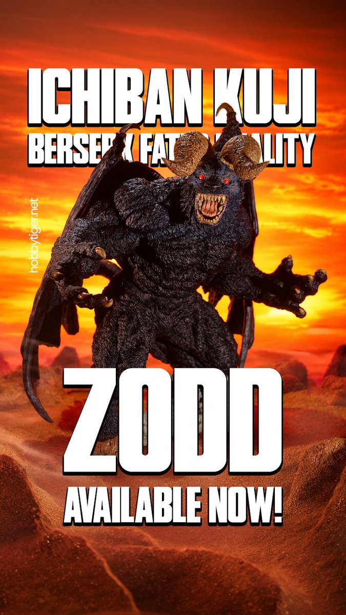 HobbyTigerJapan's tweet photo. The Immortal Zodd takes his fearsome two-horned form in this imposing 30 cm SOFVICS figure from Ichiban Kuji Berserk: Fated Duality. Available now at HobbyTiger, ready to ship from Japan🔥 

https://t.co/VFbMnAo9Vv https://t.co/qUpF1vk9Fl