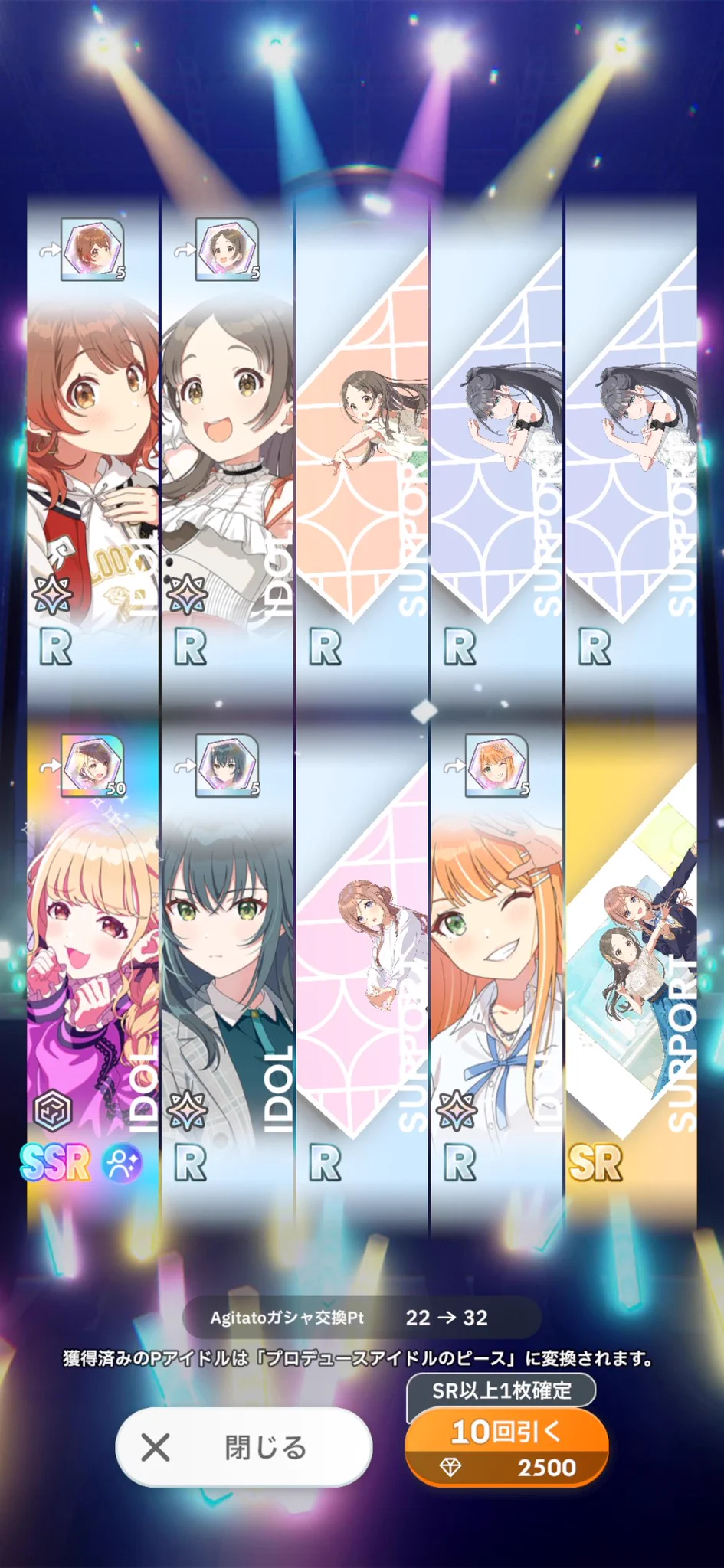 なぎなた on X: 