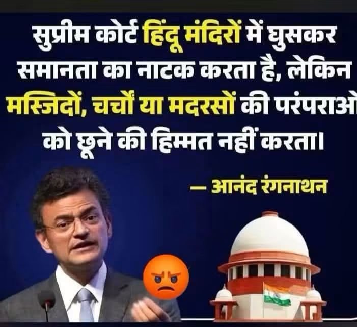 ColAKSRana2's tweet photo. 💯 % 🔥 प्रश्न https://t.co/8IGXHV2dDF