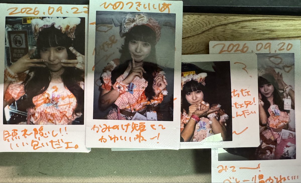 yuruSpouse's tweet photo. 撮影した動画をはやくあげろ！
と言われたのをいま思い出した😨

もう眠いので明日から頑張ります…
いや、週末に遠征あるからそのときにやろうかな…🤔

いつも楽しませてもらってます！
またいきますね！

#りりちゃんはもぐもぐ屋さん https://t.co/PTbnpnBzaH