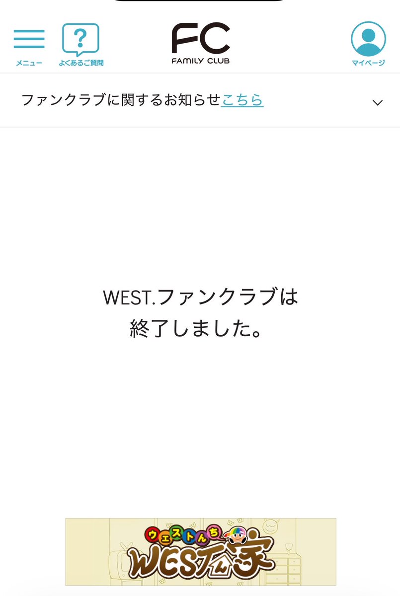 66____mmrr's tweet photo. ありがとうございました‼️ https://t.co/6y0Tv7wz6K