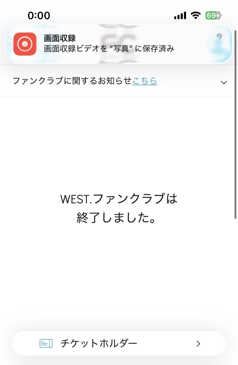 kiiiccciii's tweet photo. うわ… https://t.co/iguCdFpTfj