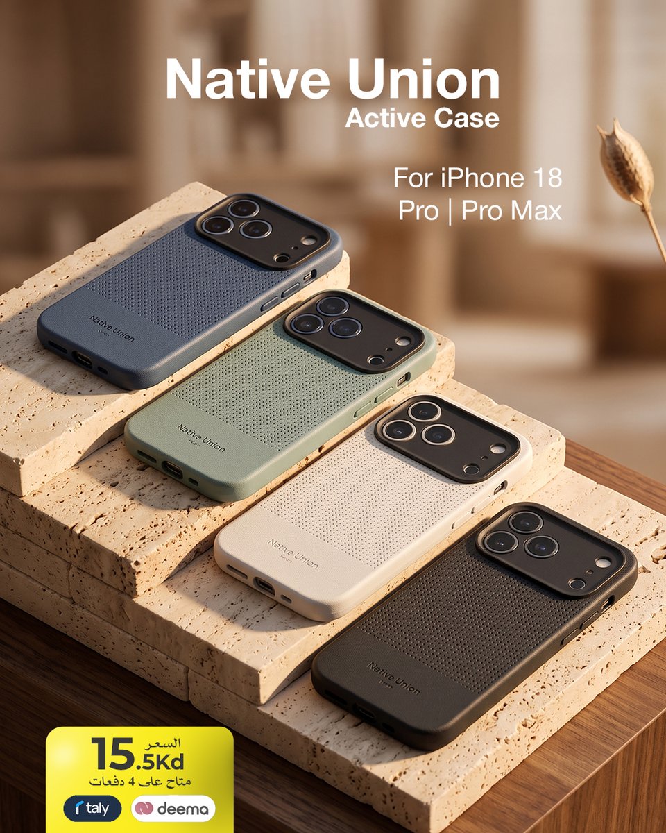 blinkcomkw's tweet photo. NATIVE UNION. STYLE YOUR iPHONE 18.
كمّل ستايل iPhone 18 Pro وiPhone 18 Pro Max مع تشكيلة Native Union الجديدة🔥
Native Union Active Case
Native Union Classic Case
تصاميم مختلفة، ألوان متعددة، وستايل يكمّل جهازك
#BlinkKW #NativeUnion #iPhone18Pro #iPhone18ProMax #iPhoneCases https://t.co/3NAurq1zgx