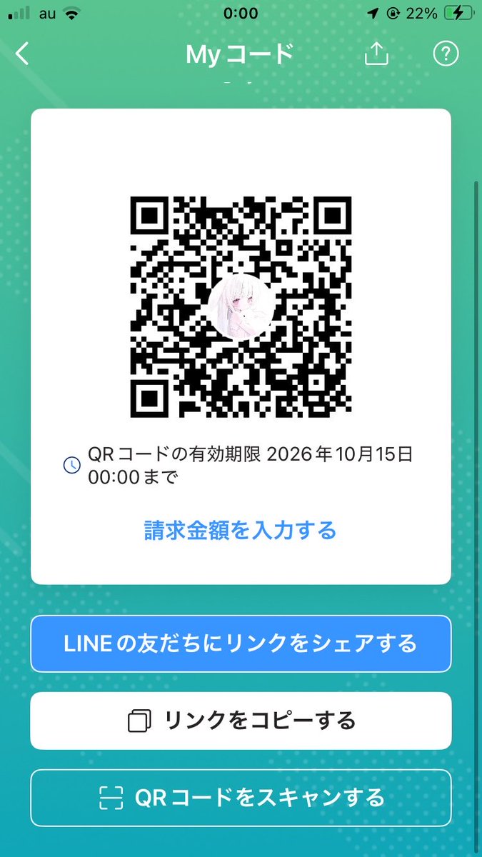 uu_piq's tweet photo. 助けてください（ ;  ; ）
胸モロみえもあります..(送金してくださった方は1度idをdmにて教えてください) https://t.co/wgeeDaMYzc