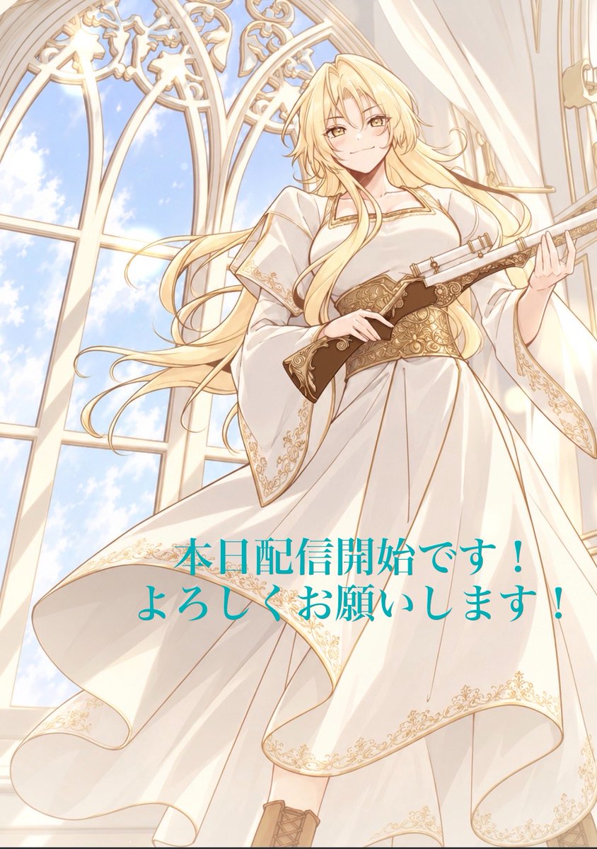 izumin_comic's tweet photo. ⛩️ 本日配信 🦊

読み切り漫画
『5年続いた男女の友情、辞めてもいいですか？』描かせていただきました🥳

毒親からパワハラ‼️
浮気婚約者から理不尽‼️

そんな人生から抜け出して、
好きな人と幸せになるお話です🥺
https://t.co/xMj3rjxL0z https://t.co/JUnxNgsc37