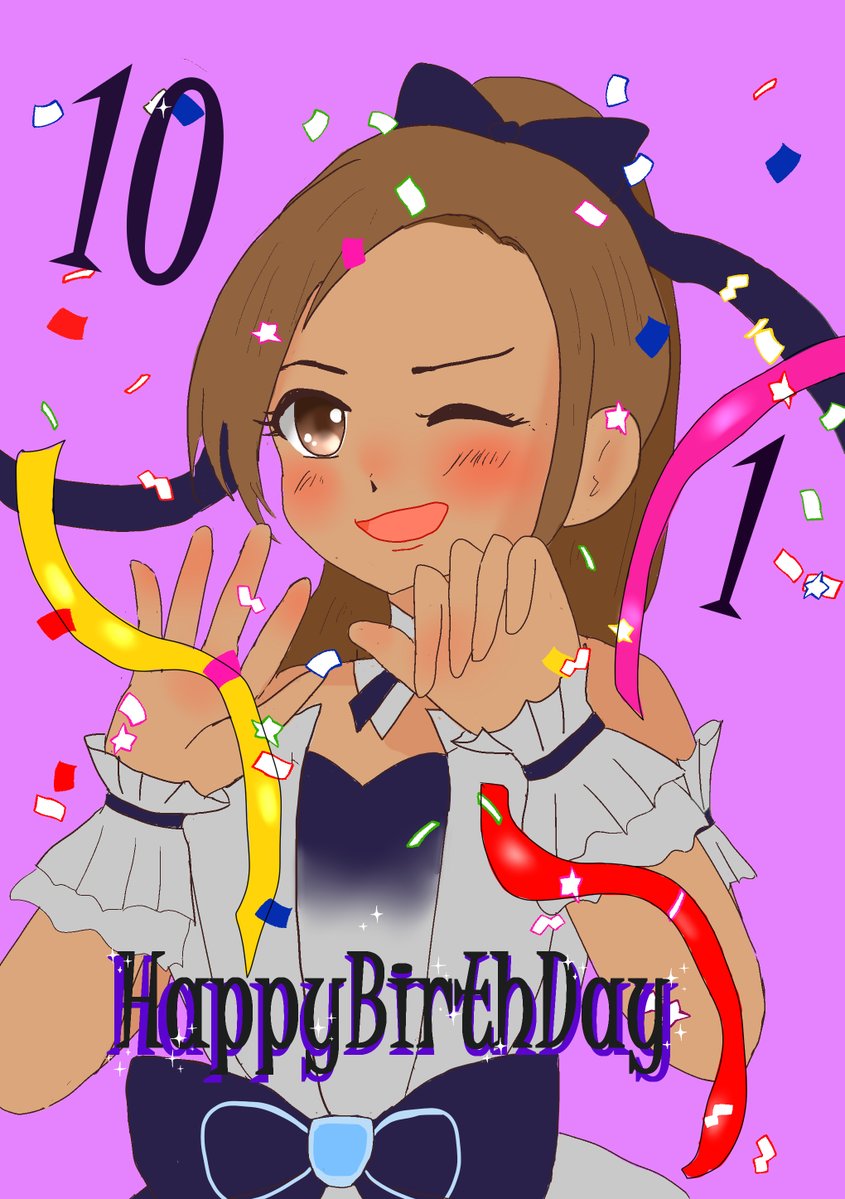 moxoitsuki's tweet photo. 松永涼さんお誕生日おめでとうございます！！今年も愛してるぞ～！！！！
 #松永涼生誕祭2026
＃松永涼誕生祭2026 https://t.co/Pk5lrIE0AS