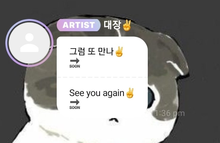 WITHKINGJD's tweet photo. 🦖: 그럼 또 만나✌️
🔜

Jongdae always ends his bubble messages like this but this one hits different bc this was his last message in inb100 bubble 😭 another door has closed, but more doors will open, & better days are coming for captain & his soondingies 🥺🫂 

See you & talk to you again soon, Captain 💛🩷✌️🌟🔜

#CHEN #첸 #김종대