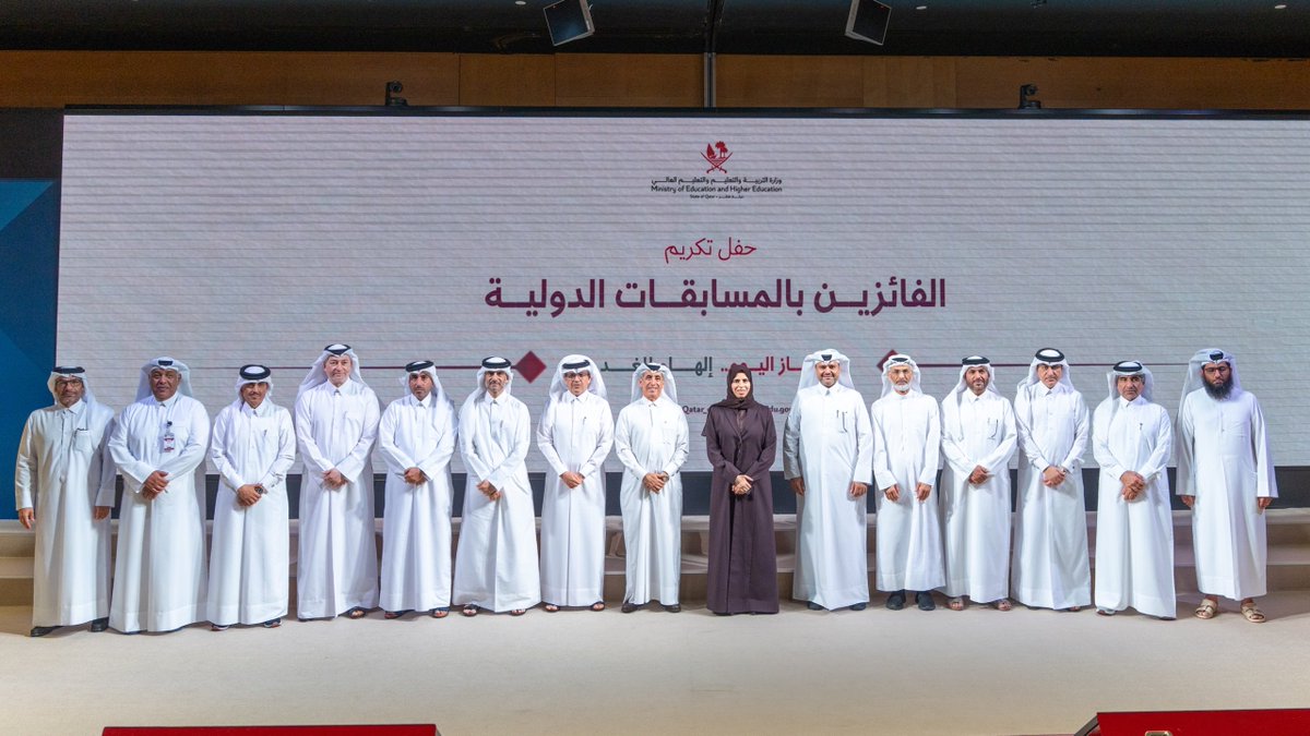 abhschool's tweet photo. 🏆 تكريم يليق بإنجاز أبطالنا!
كرّمت وزيرة التربية والتعليم والتعليم العالي طلابنا مصطفى عاطف رسلان ومحمد عمرو موسى وعبدالله أبو كربل لحصولهم على الميدالية الفضية في أولمبياد الروبوت العالمي في سنغافورة ضمن إنجازات العام الأكاديمي 2025–2026 بإشراف قسم تكنولوجيا المعلومات بالمدرسة. https://t.co/NE4dP9llXH