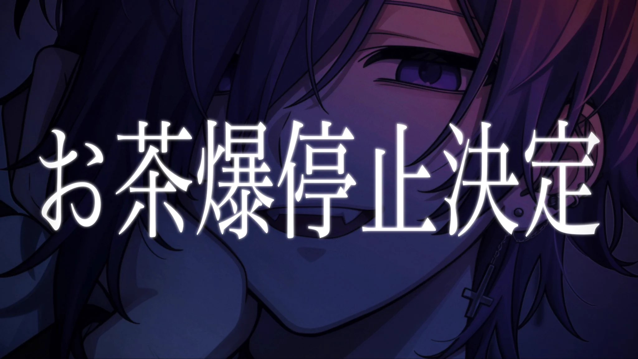 ゆきむら。@神 (@Xykmr) / X