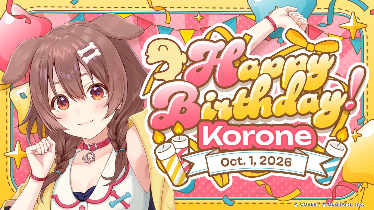 holo_dreams_en's tweet photo. 🎉 Happy Birthday!🎉

October 1 is the birthday of hololive Gamers member #InugamiKorone🥐

To celebrate her birthday,
we're giving away a Title and Live Boost Drinks ×3🎁

*Please claim your Live Boost Drinks by Friday, October 2 at 11:59 PM (JST).

#holodori https://t.co/BPzfiDaxz9