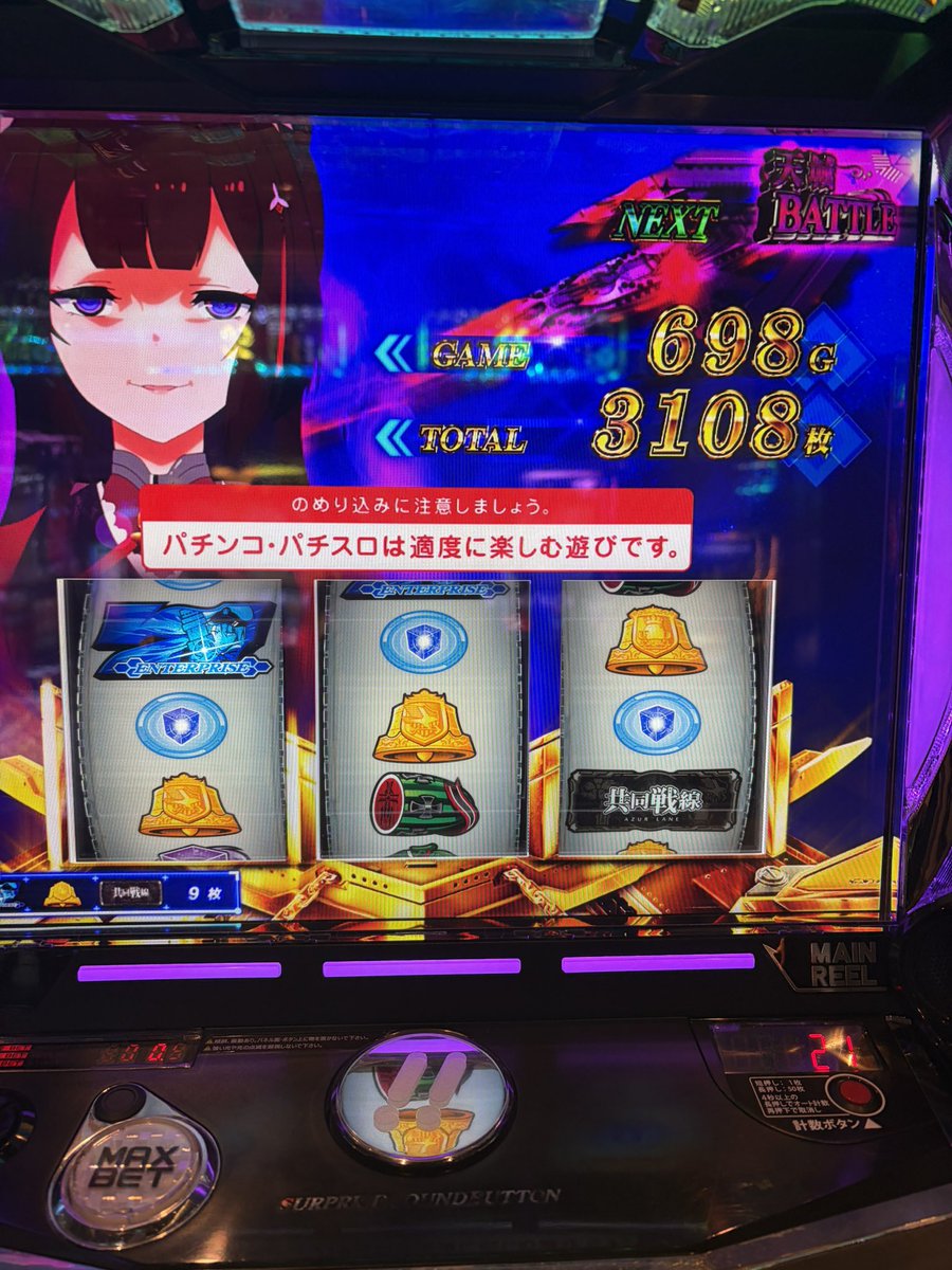 keidenscall's tweet photo. 今月は
まあほどよく勝ち https://t.co/MJH2LqsbJc