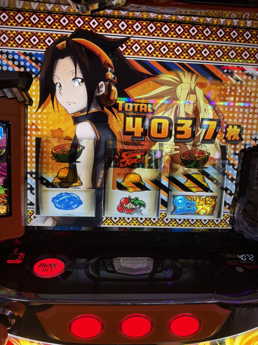 keidenscall's tweet photo. 今月は
まあほどよく勝ち https://t.co/MJH2LqsbJc