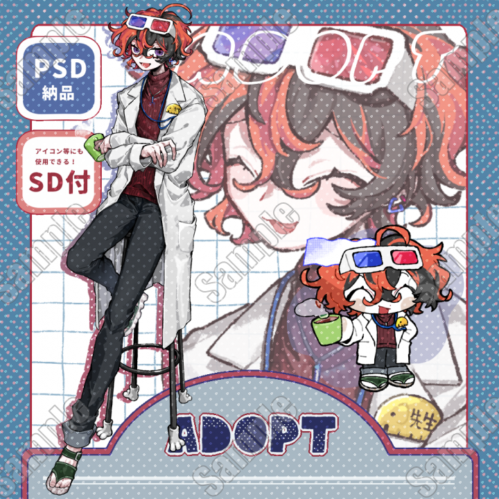 gr8c_f's tweet photo. 【つなぐ/オークション】
Adopt :: 奇怪奇天烈奇妙不可思議奇々怪々教室
https://t.co/XnhFgiDNSP
#つなぐ #キャラ販売 #立ち絵販売 #adopt

～10/3 23:59までになります。PSDデータのお渡しです。
少し変わり者風な白衣男性になります。黄色いゾウさんもいます🐺
素敵なご縁がありますように.* https://t.co/of8ehEqOFz