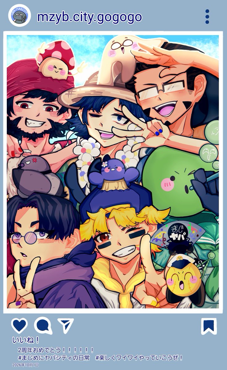 s0h5e0e1p's tweet photo. 2周年おめでとうございます！
これからの軌跡にも幸あらんことを。

#mzyb2周年記念祭
#まじめにヤバシティ2周年記念祭 https://t.co/xSpA2u2F8F
