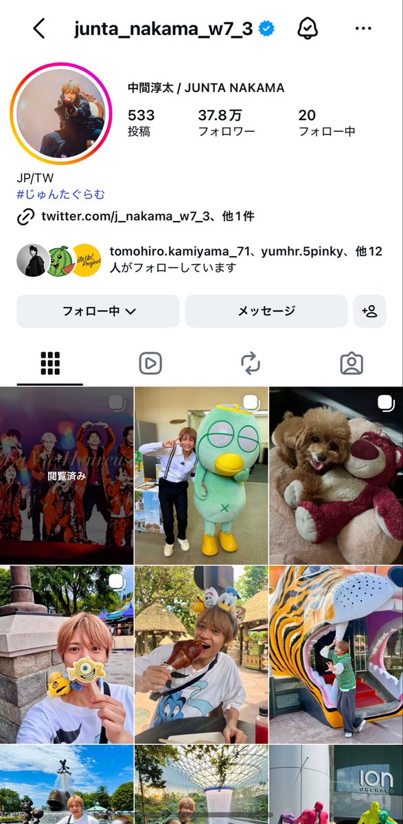 mk84s's tweet photo. はまじゅん
WEST．消えてる… https://t.co/RpEP4LUOOr