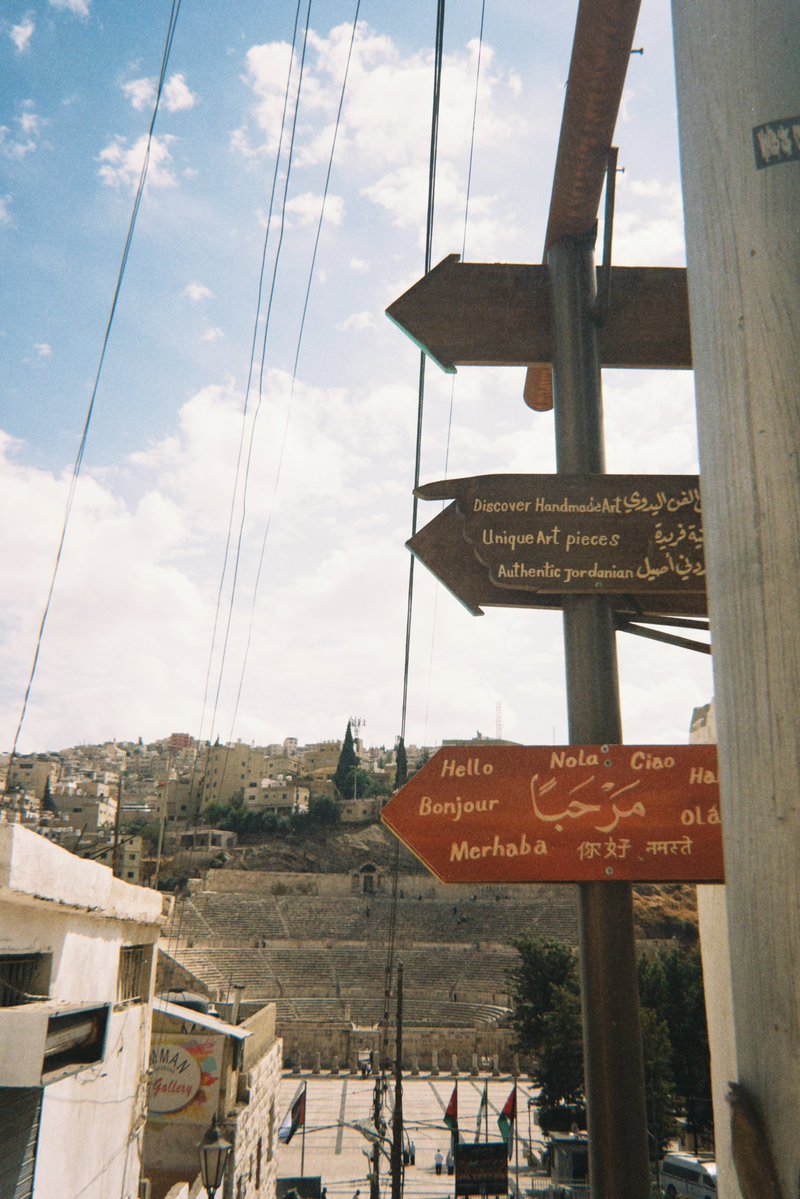 _rerahn's tweet photo. Amman is ammaning 📍♥️ https://t.co/yENqhry0b1