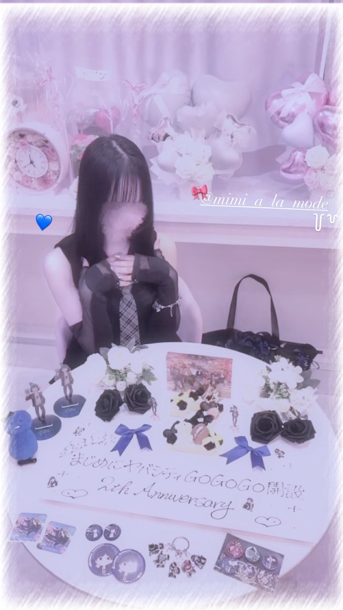 k12u_q2's tweet photo. ⠀ㅤ              𓈊
⠀          : ¨ ·.· ¨ :　　　　　 ﾟ　　⊹
⠀            `· .⠀ϧ᱖ 2th Anniversary … 🎂⭒

まじめにヤバシティGOGOGO開設2周年おめでとうございます,,ᴗ  ̫ ᴗ,,
#mzyb2周年記念祭
#まじめにヤバシティ2周年記念祭

一緒にお祝いしてくれた憧れ様 @m_ut1m0 https://t.co/fMtLg6NoML