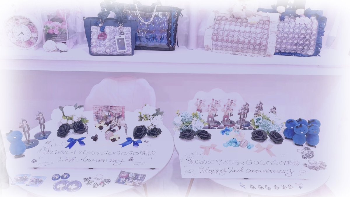 k12u_q2's tweet photo. ⠀ㅤ              𓈊
⠀          : ¨ ·.· ¨ :　　　　　 ﾟ　　⊹
⠀            `· .⠀ϧ᱖ 2th Anniversary … 🎂⭒

まじめにヤバシティGOGOGO開設2周年おめでとうございます,,ᴗ  ̫ ᴗ,,
#mzyb2周年記念祭
#まじめにヤバシティ2周年記念祭

一緒にお祝いしてくれた憧れ様 @m_ut1m0 https://t.co/fMtLg6NoML