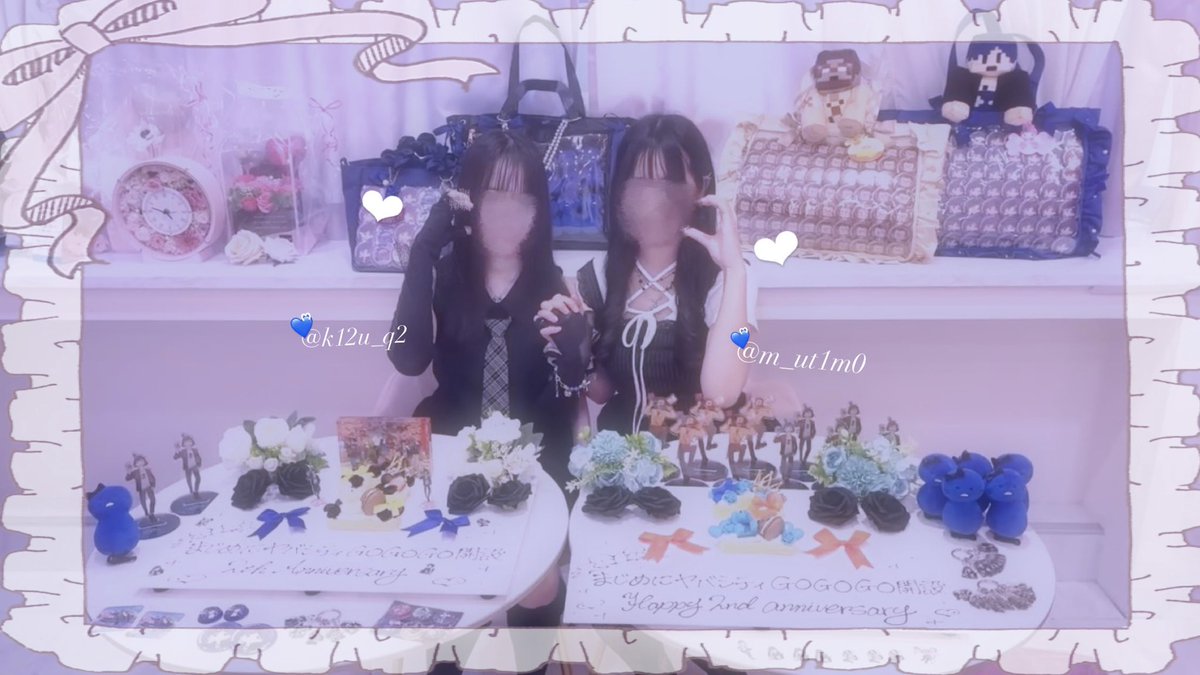 k12u_q2's tweet photo. ⠀ㅤ              𓈊
⠀          : ¨ ·.· ¨ :　　　　　 ﾟ　　⊹
⠀            `· .⠀ϧ᱖ 2th Anniversary … 🎂⭒

まじめにヤバシティGOGOGO開設2周年おめでとうございます,,ᴗ  ̫ ᴗ,,
#mzyb2周年記念祭
#まじめにヤバシティ2周年記念祭

一緒にお祝いしてくれた憧れ様 @m_ut1m0 https://t.co/fMtLg6NoML