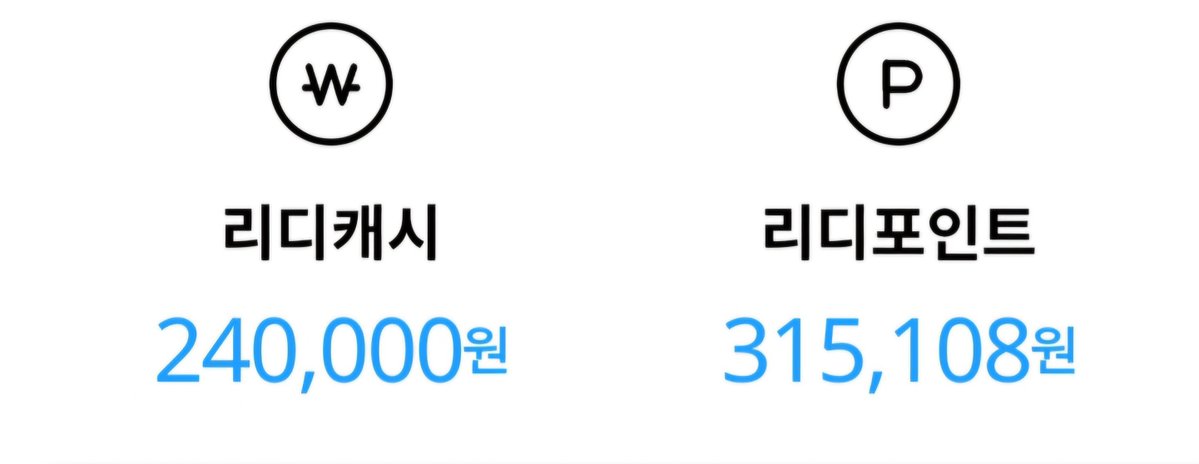 shimmer_prizm's tweet photo. 자고로 부라는 게 숨긴다고 숨겨지는 것도 아니고… https://t.co/PmMfjgldEu