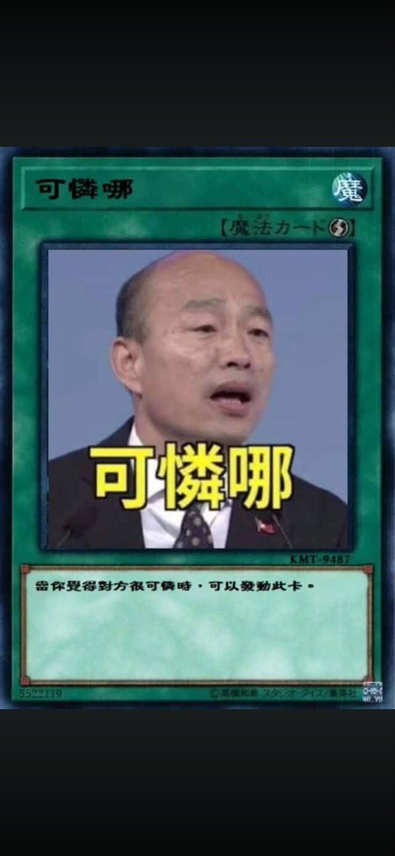 twn040805's tweet photo. @dabowagaga https://t.co/fDIWNZu5GE