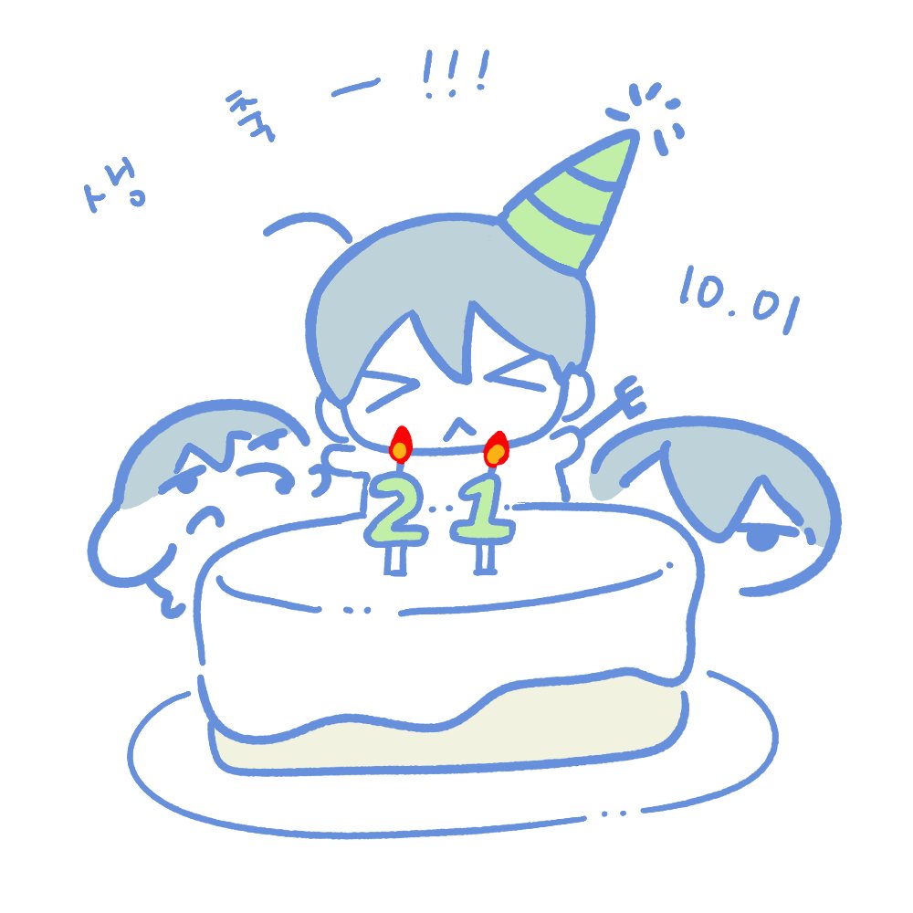 JnzXex's tweet photo. 박병찬 생일 추카추카해~ https://t.co/neAqbk8Ym2