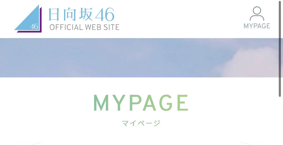まきる on X: 
